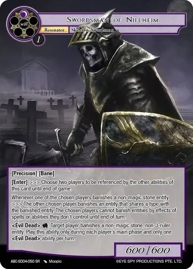 Swordsman of Niflheim