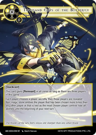 Thousand Cuts of the Butterfly