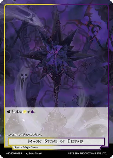 Magic Stone of Despair
