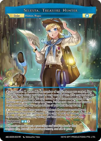 Selesta, Treasure Hunter