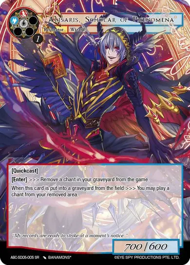 Alisaris, Scholar of Phenomena