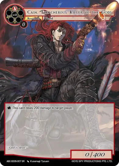 Cain, Treacherous Killer of the Gods