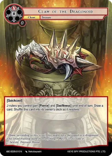 Claw of the Dragonoid