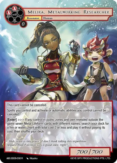 Melira, Metalworking Researcher