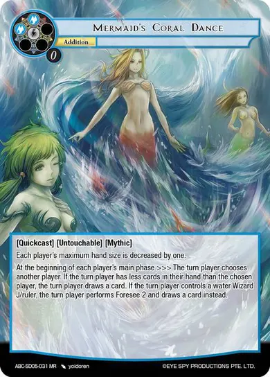 Mermaid's Coral Dance