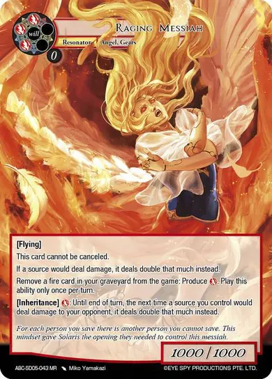 Raging Messiah