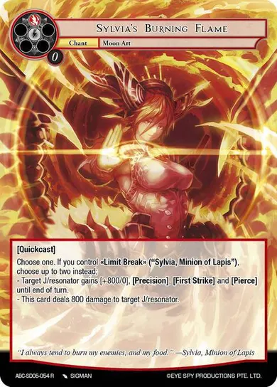 Sylvia's Burning Flame