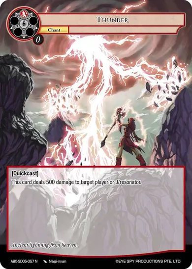 Thunder
