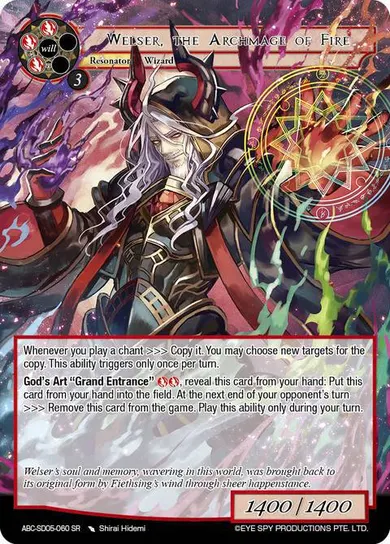 Welser, the Archmage of Fire
