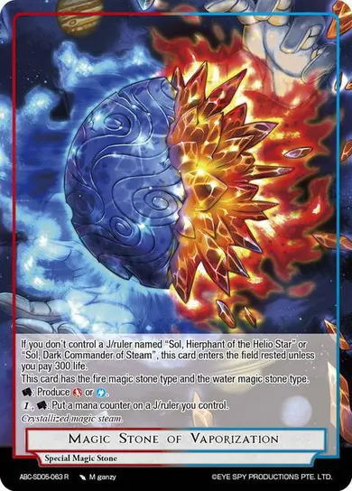 Magic Stone of Vaporization