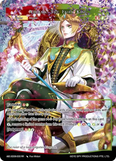 Arcana: The Fairy King