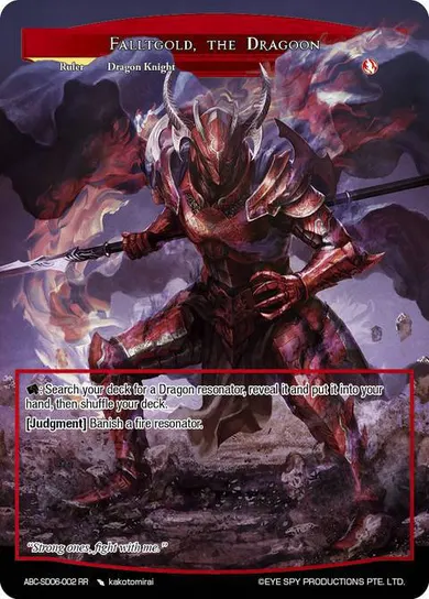 Falltgold, the Dragoon