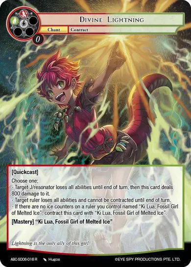 Divine Lightning