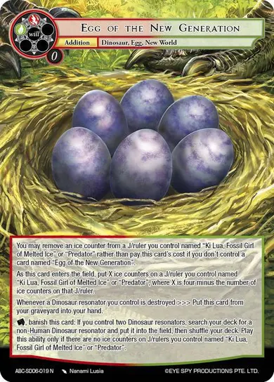 Egg of the New Generation