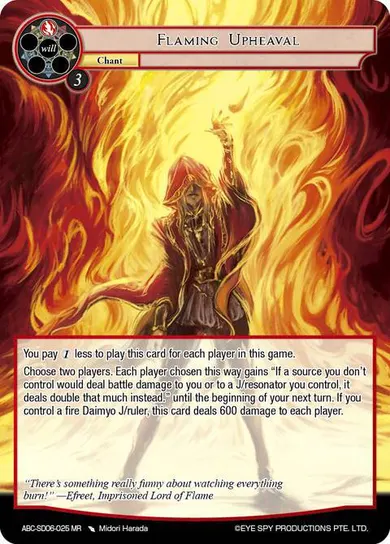 Flaming Upheaval