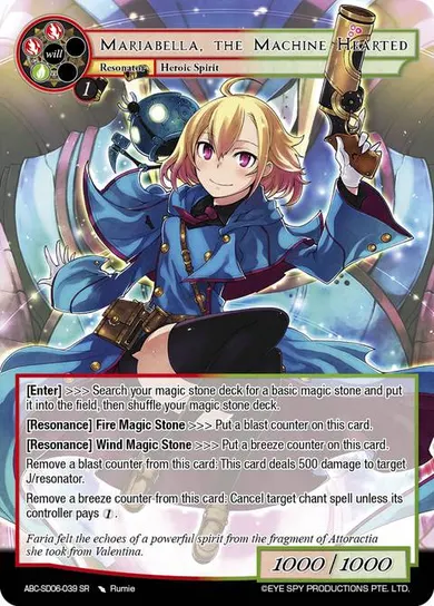 Mariabella, the Machine Hearted