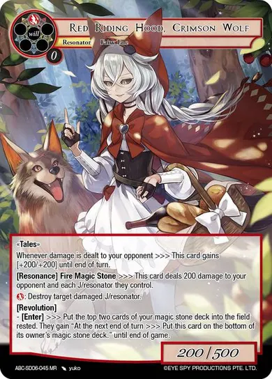 Red Riding Hood, Crimson Wolf