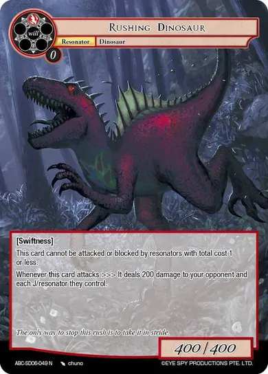 Rushing Dinosaur