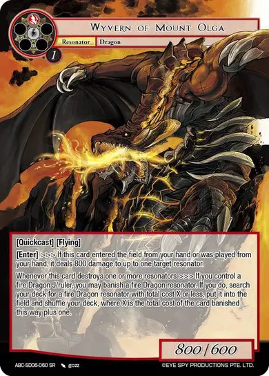 Wyvern of Mount Olga