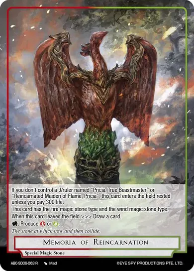 Memoria of Reincarnation