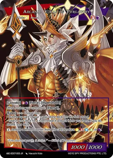 Arcana: Yökai of Purgatory