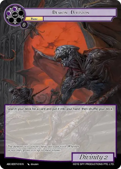 Demon Division