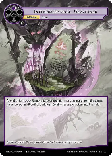 Interdimensional Graveyard