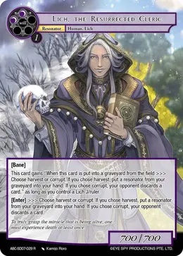 Lich, the Resurrected Cleric
