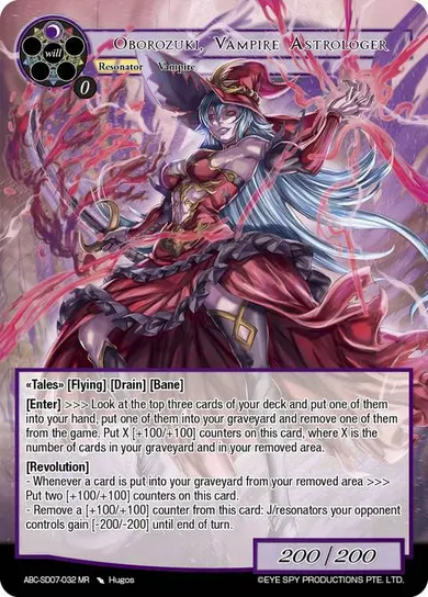 Oborozuki, Vampire Astrologer