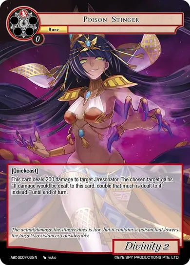 Poison Stinger