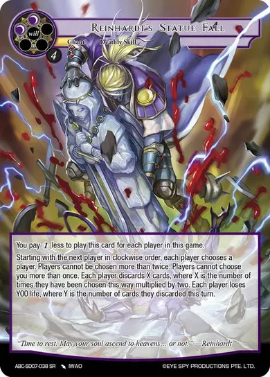 Reinhardt's Statue Fall