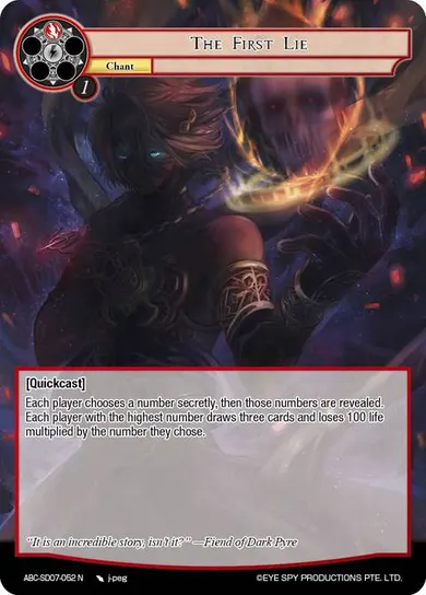 The First Lie