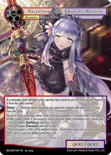 Valentina, the Twilight Passion