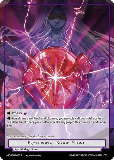 Erythropia, Blood Stone