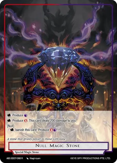 Null Magic Stone