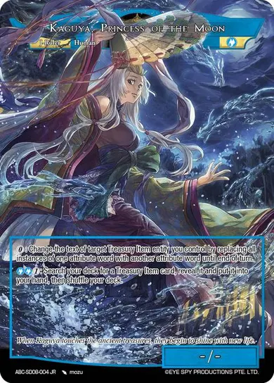 Kaguya, Princess of the Moon