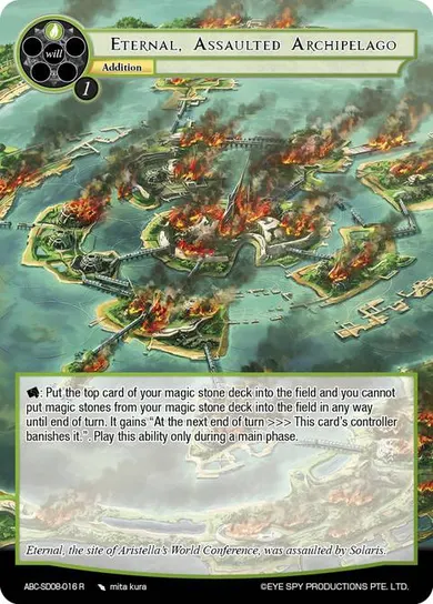 Eternal, Assaulted Archipelago