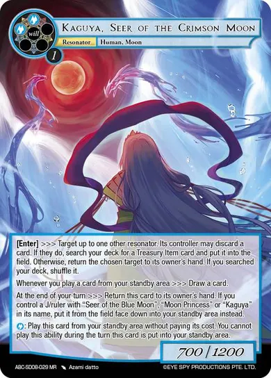 Kaguya, Seer of the Crimson Moon