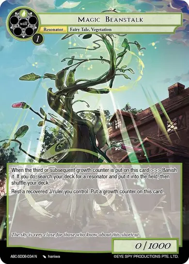Magic Beanstalk