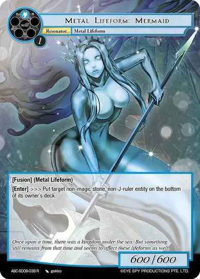 Metal Lifeform: Mermaid