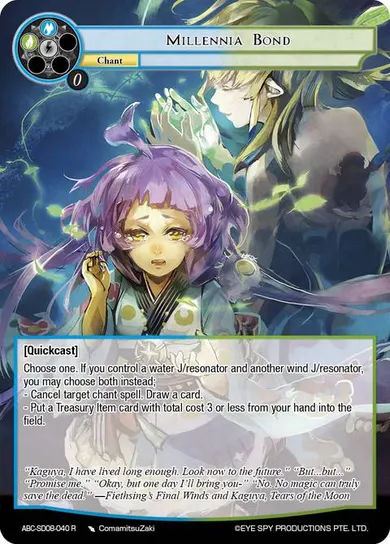 Millennia Bond