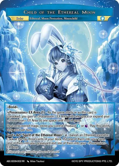 Child of the Ethereal Moon