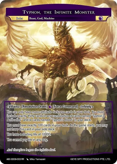Typhon, the Infinite Monster