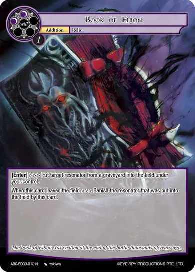Book of Eibon
