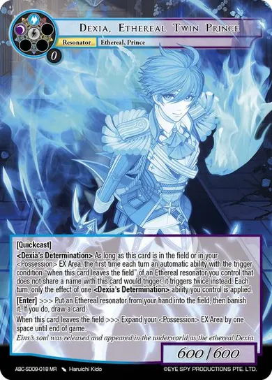 Dexia, Ethereal Twin Prince