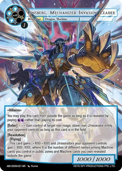Einsberg, Mechanized Invasion Leader