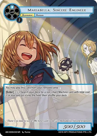 Mariabella, Sincere Engineer