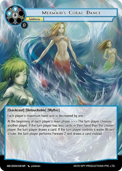 Mermaid's Coral Dance