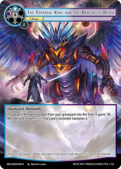 The Ethereal King and The Dragon of Death