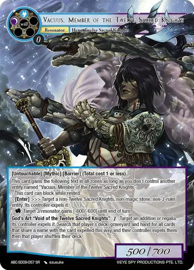 Vacuus, Member of the Twelve Sacred Knights